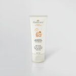 Galacare-Ultra Silicon Gel